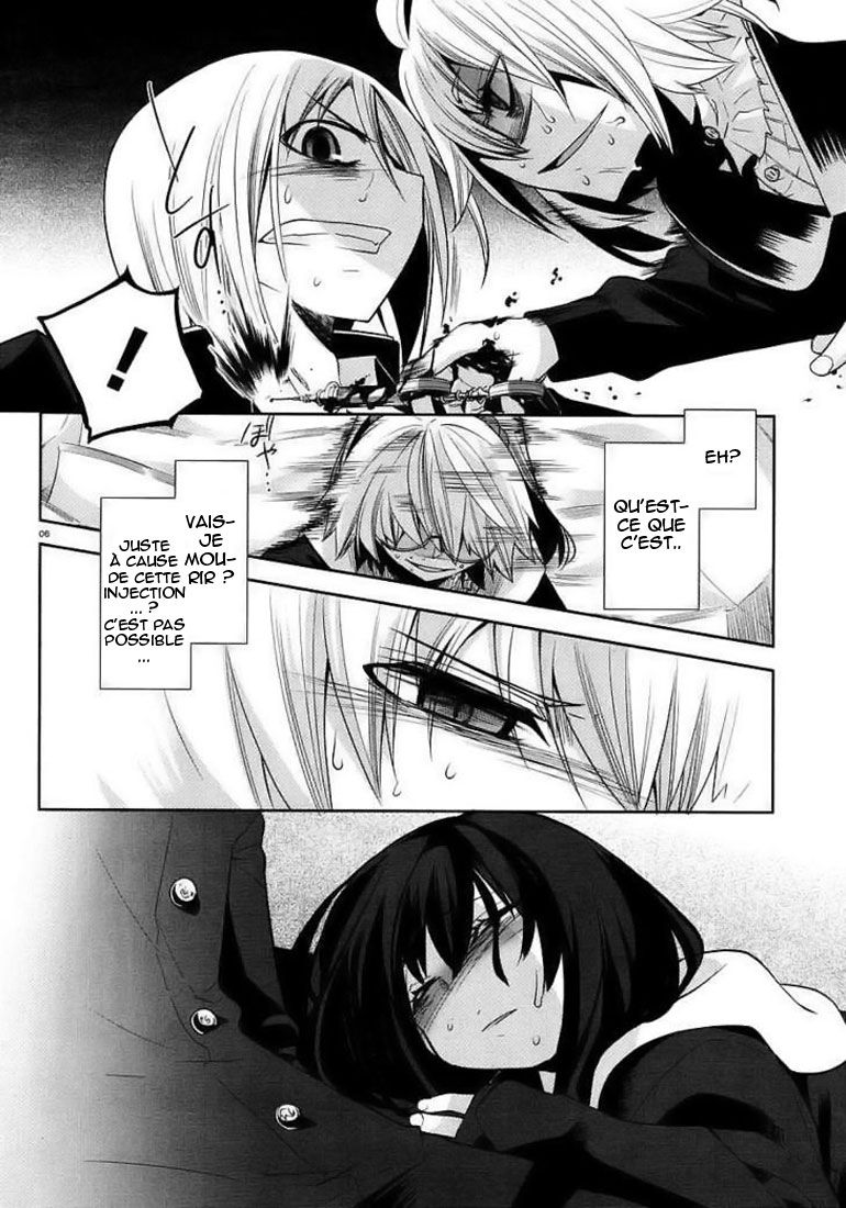 img Dansai Bunri no Crime Edge 6